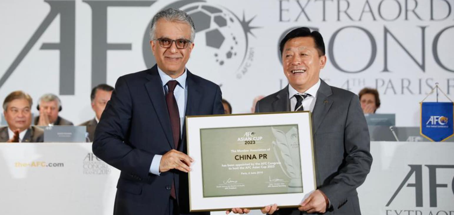 China confirmed as hosts of 2023 Asian Cup at AFC Extraordinary Congress