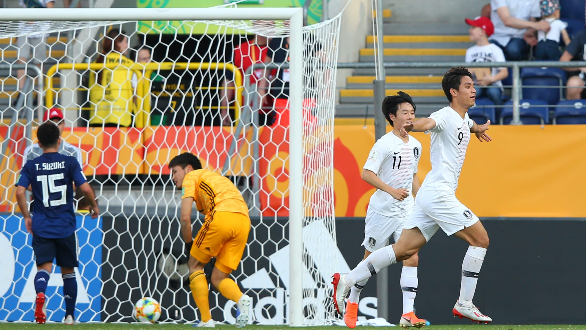 South Korea are through to the quarter-finals in Poland after a 1-0 win over Asian rivals Japan ©Getty Images