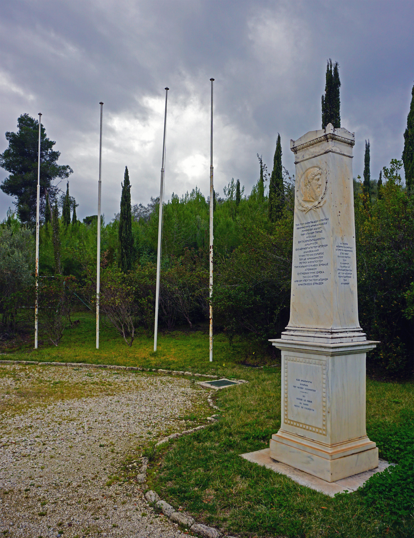 Greek IOC member Count Alexandros Mercati 
ensured the wish of Baron Pierre de Coubertin, founder of the modern Olympic Movement, that his heart was interred in Ancient Olympia ©Wikipedia