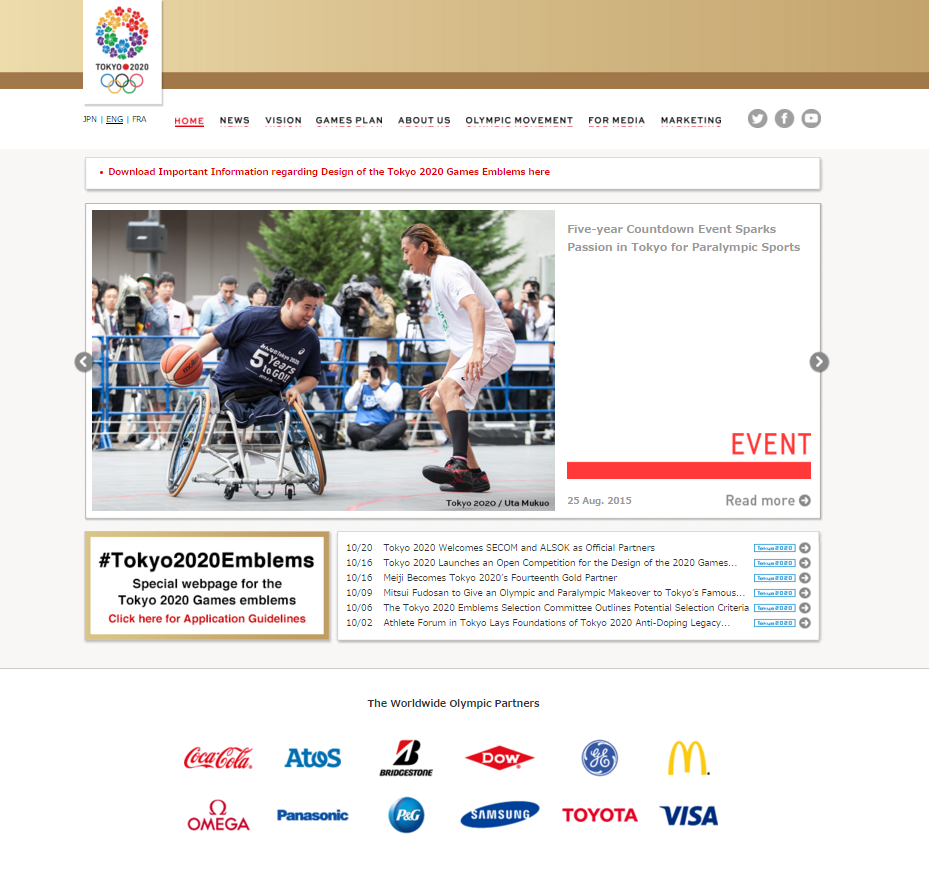 Tokyo 2020's website was targeted by hackers