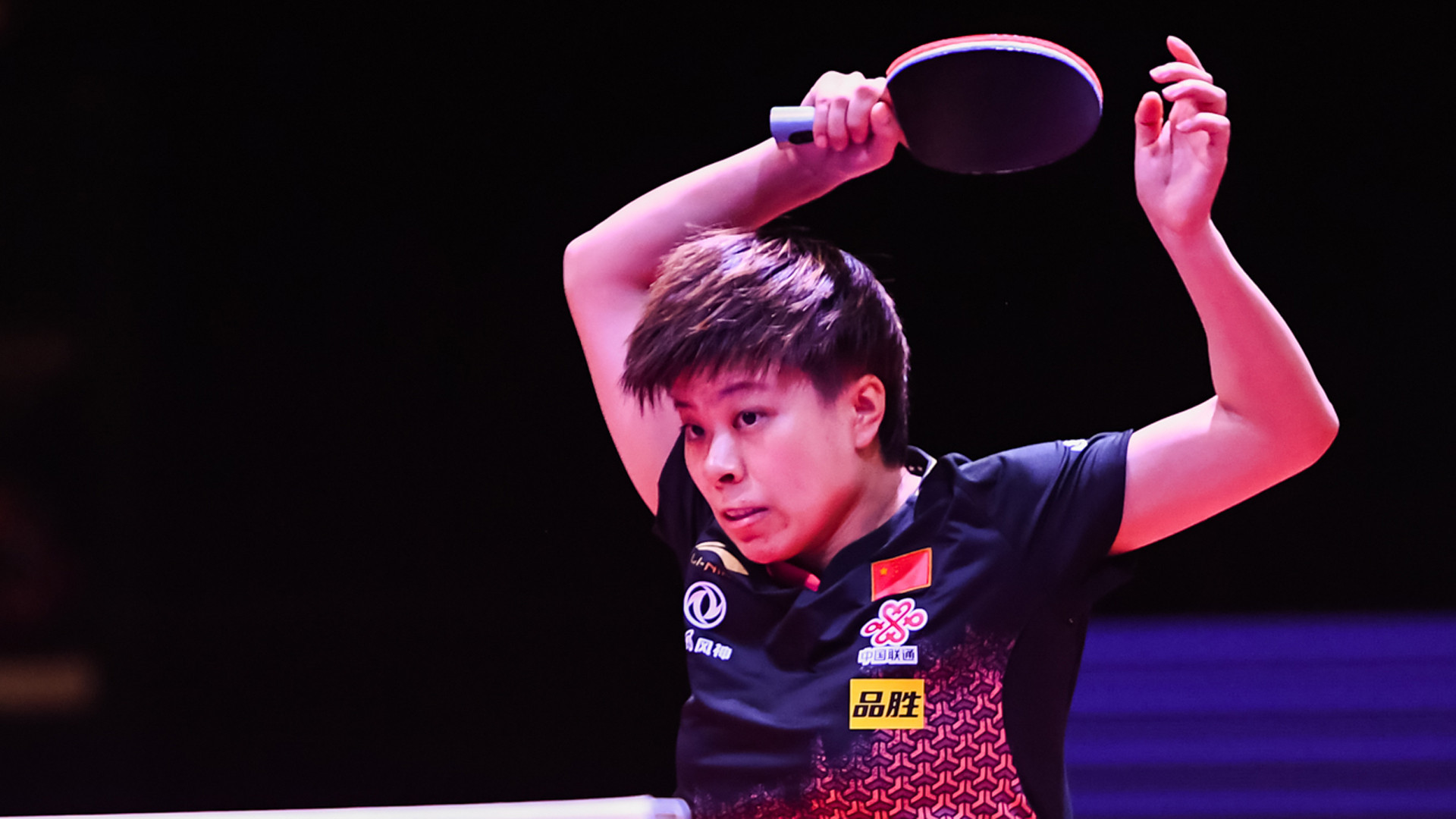 Unseeded Chinese player Wang Yidi continued her superb run by reaching the final ©ITTF