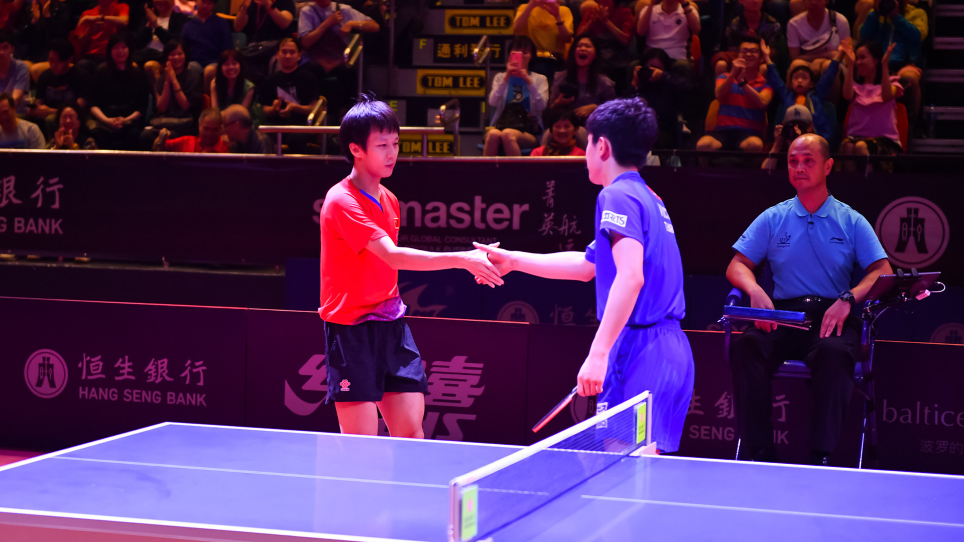 Lin Gaoyuan overcame Japan's Tomokazu Harimoto in the men's singles final ©ITTF