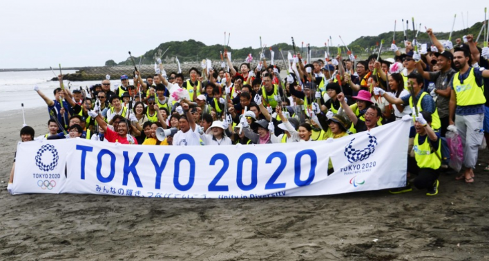 Around 150 people have taken part in a clean-up operation at the surfing venue for the 2020 Olympics in Tokyo ©Tokyo 2020