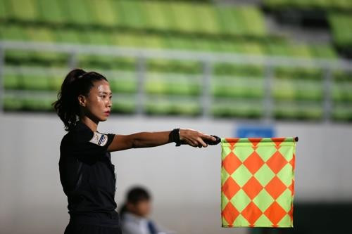 South Korean football referee Kim Kyoung-min worked with two North Koreans at the FIFA Women's World Cup ©KFA