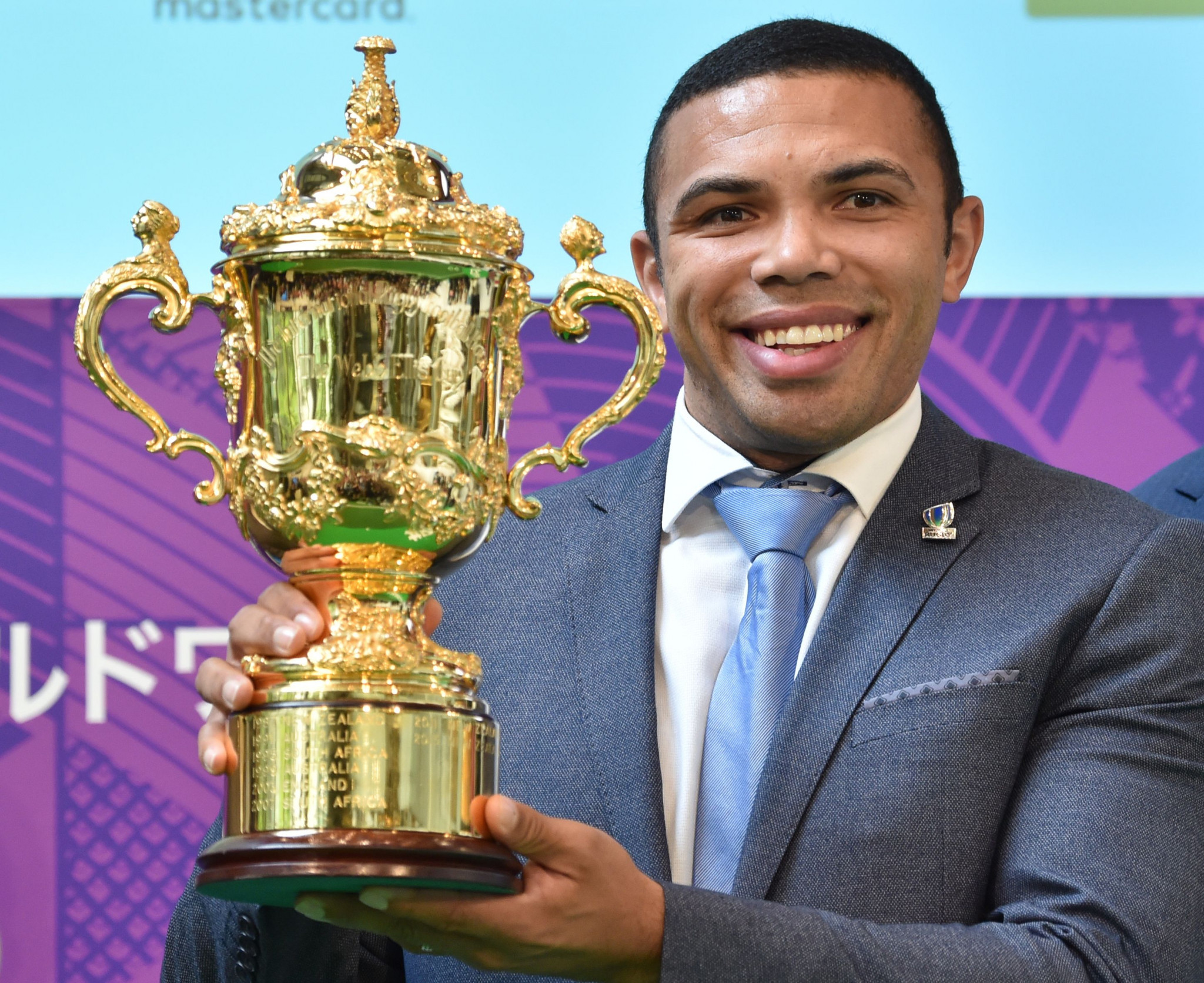 The Rugby World Cup trophy has begun a tour of Japan to mark 100 days to go until the start of the 2019 tournament ©Getty Images