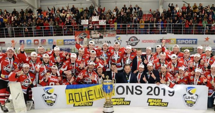 Sergi Viter won the 2019 Ukrainian Hockey League with HC Donbass ©HC Donbass