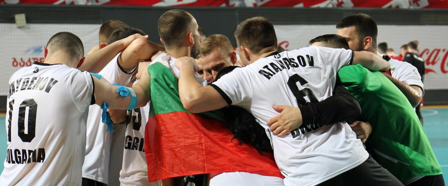 Bulgaria claimed the bronze medal with an impressive 47-31 victory over Britain ©IHF