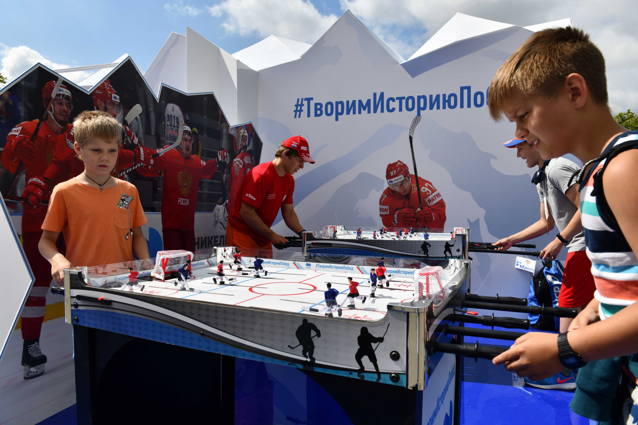 A sports festival was held in Moscow to celebrate Olympic Day ©ROC  