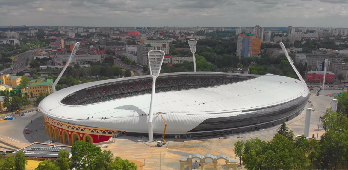 Minsk's Dinamo Stadium will hold the Opening and Closing Ceremonies for the European Games, as well as the athletics ©Wikipedia