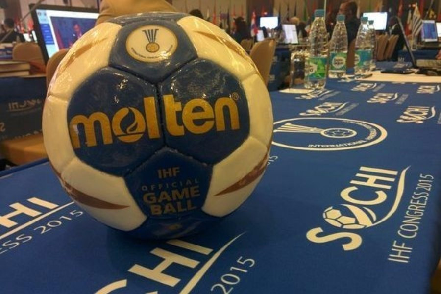 The new resin-free ball showcased at the IHF Congress in Sochi, which is being developed following a request for a more adhesive ball last year ©IHF