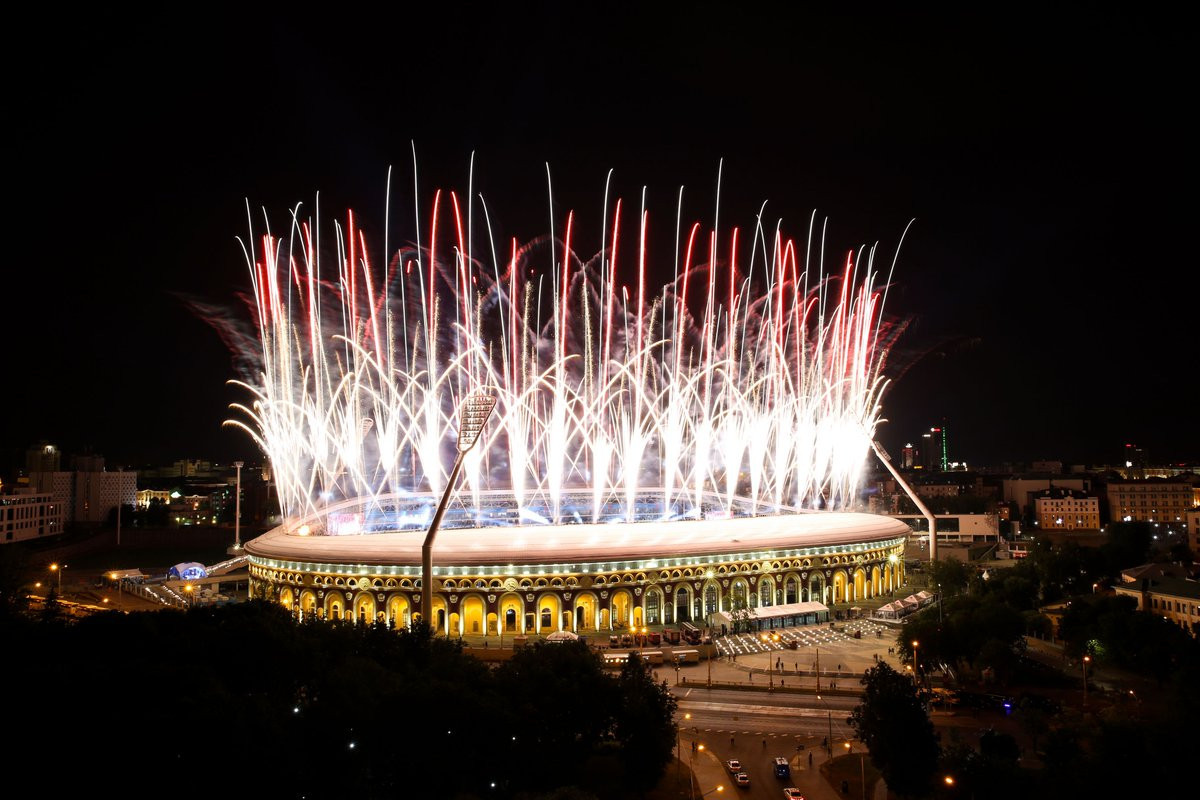 With the conclusion of the Ceremony, the Minsk 2019 European Games had officially begun ©Minsk 2019