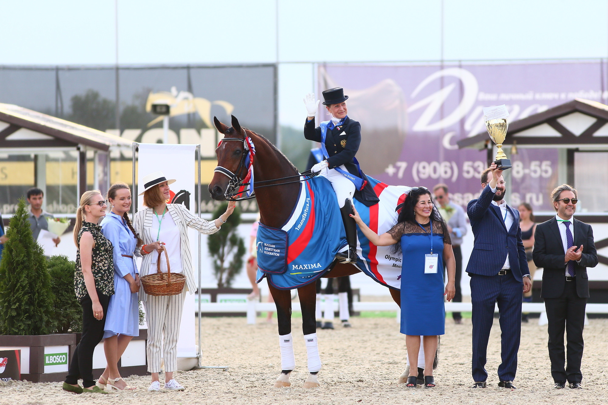 Russia qualify dressage team for Tokyo 2020