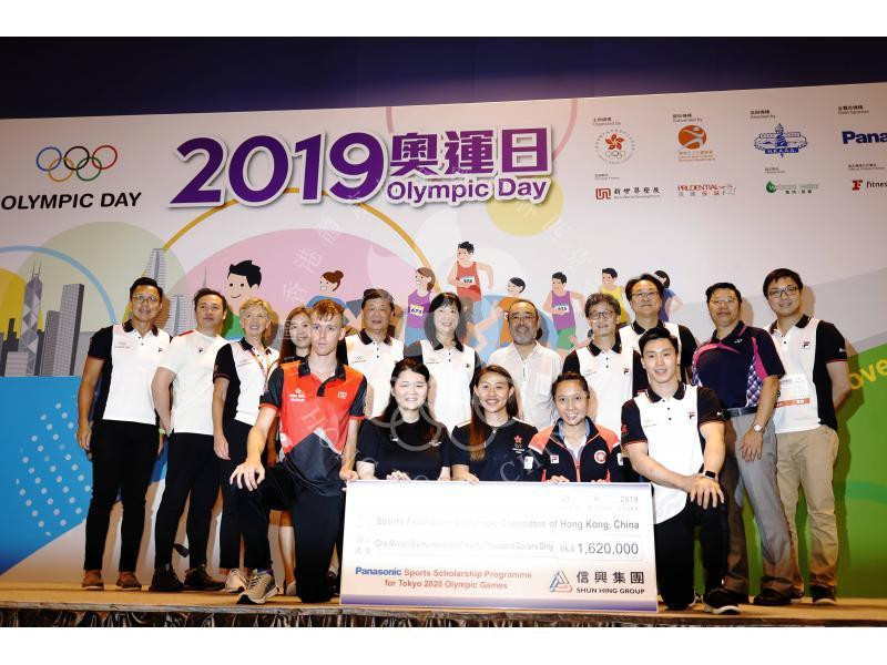 Sports Federation and Olympic Committee of Hong Kong hand 10 athletes Tokyo 2020 scholarships