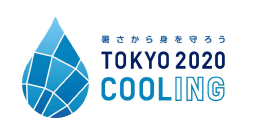 Tokyo 2020 publishes overview of heat countermeasures and launches cooling project