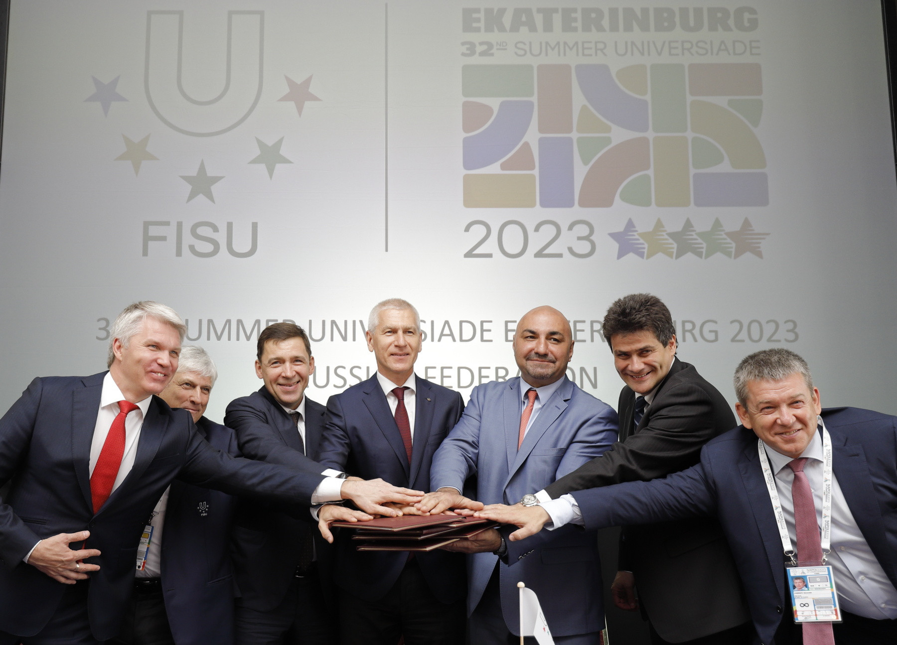 Yekateringburg was awarded the 2023 Summer Universiade at the International University Sports Federation's Executive Committee meeting in Naples - competition is already hotting up for the 2025 event ©FISU