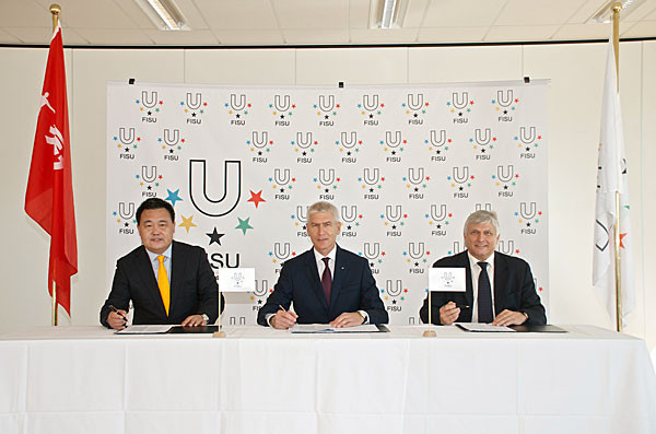 FISU has extended its partnership with Qiaodan Sports ©FISU