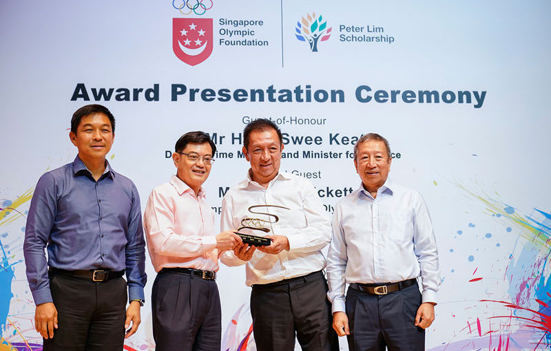 Private investor and principal donor Peter Lim has pledged to continue supporting young Singapore athletes for another 10 years from 2021 to 2030 ©SNOC