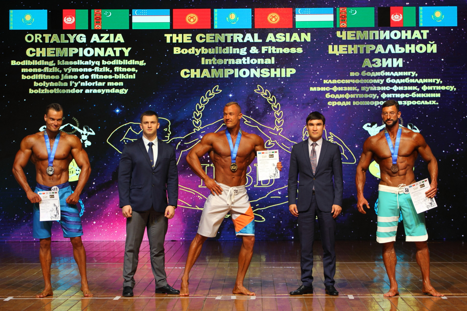 News that the Kazakhstan Bodybuilding & Fitness Federation had been recoginised by its National Olympic Committee came on the eve of the IFBB Central Asian Championships in Nur-Sultan ©IFBB