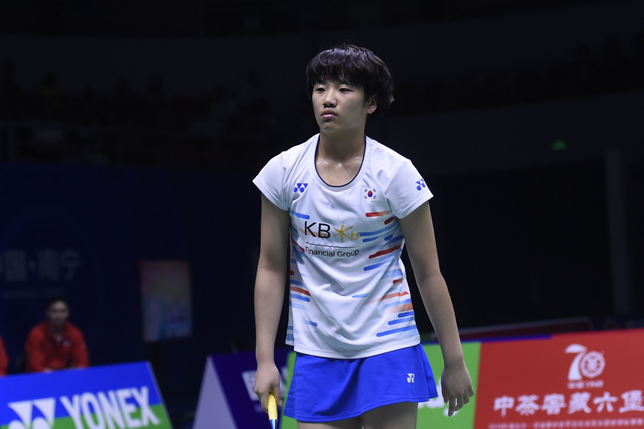 Seventeen-year-old An Se-young won the women's tournament ©Getty Images