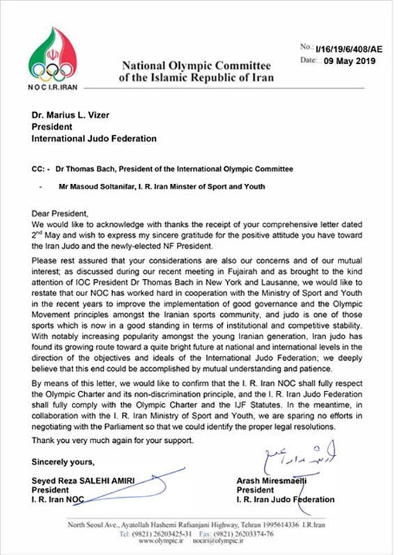 The IJF republished the letter it received from Iran in May, which promised the country would fully respect the Olympic Charter ©IJF