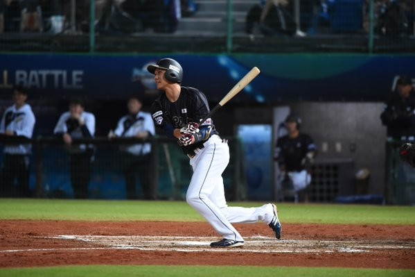 Japan picked up their third straight win at the WBSC Premier12 event ©WBSC