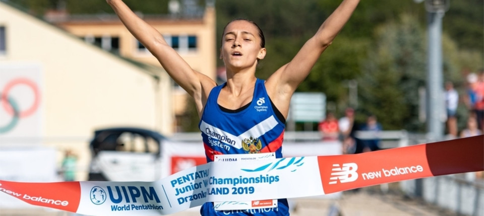 Russia’s Adelina Ibatullina continued her remarkable run of success to win the women’s individual gold medal at the 2019 UIPM Junior World Championships in Drzonków in Poland ©UIPM