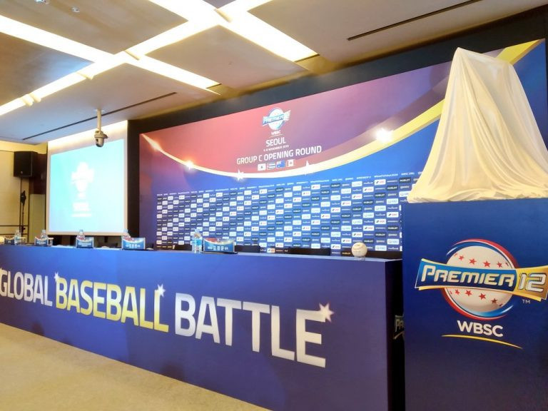 More details on 2019 WBSC Premier12 set to be revealed in Tokyo