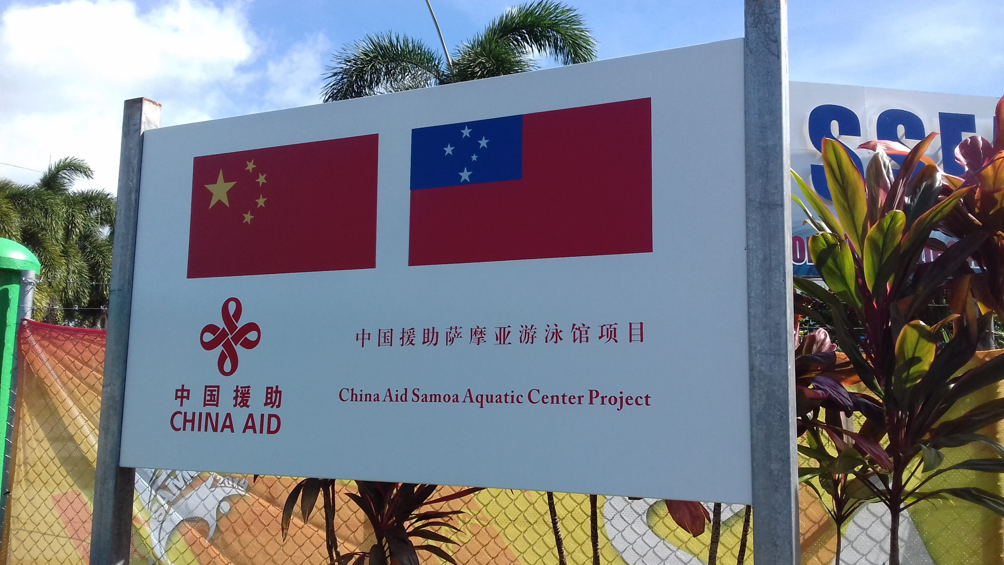 China's influence on the Samoa 2019 Pacific Games has been visible throughout ©ITG 