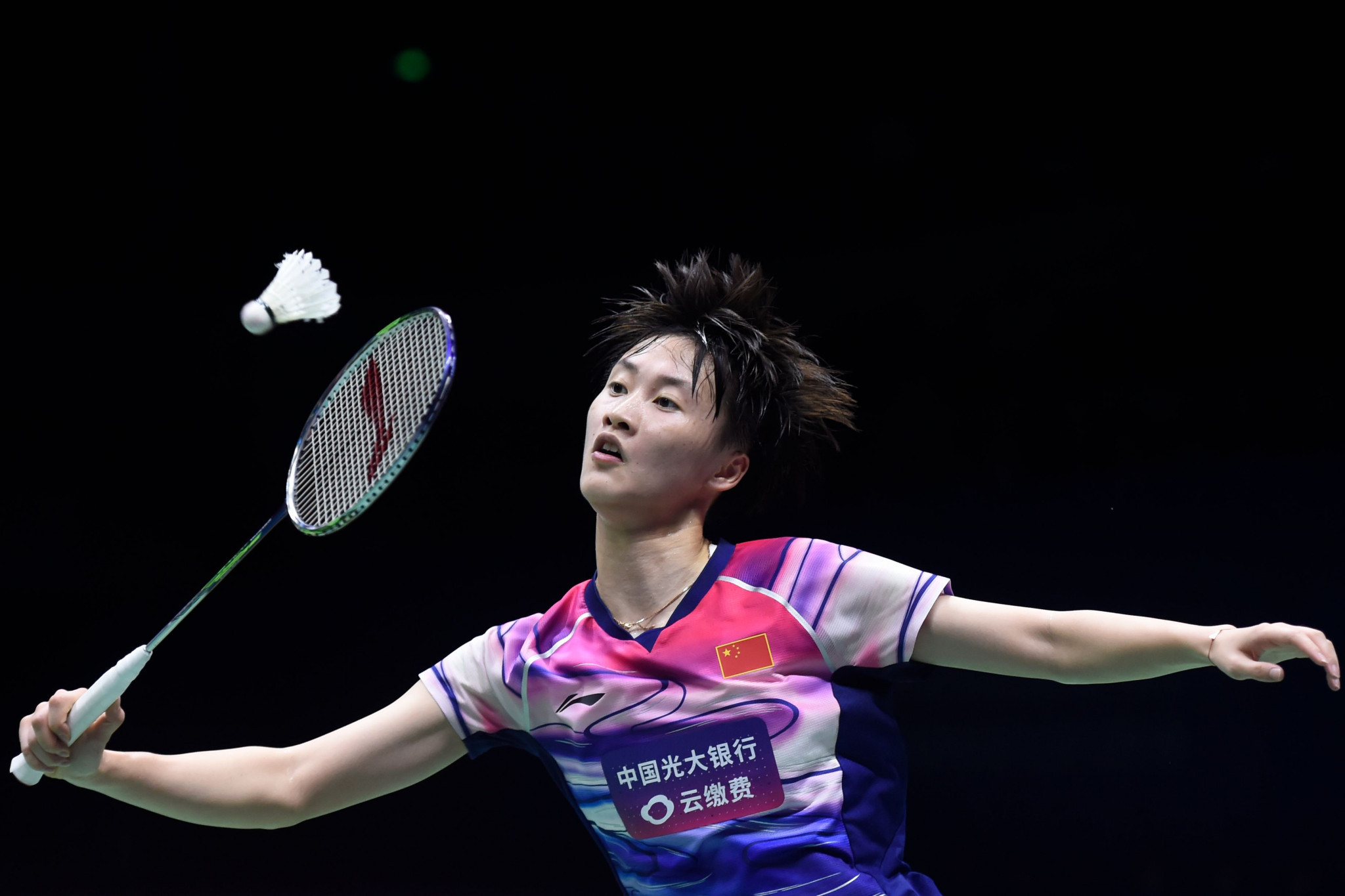 Chen Yufei advanced in the women's draw with a straight games victory ©Getty Images
