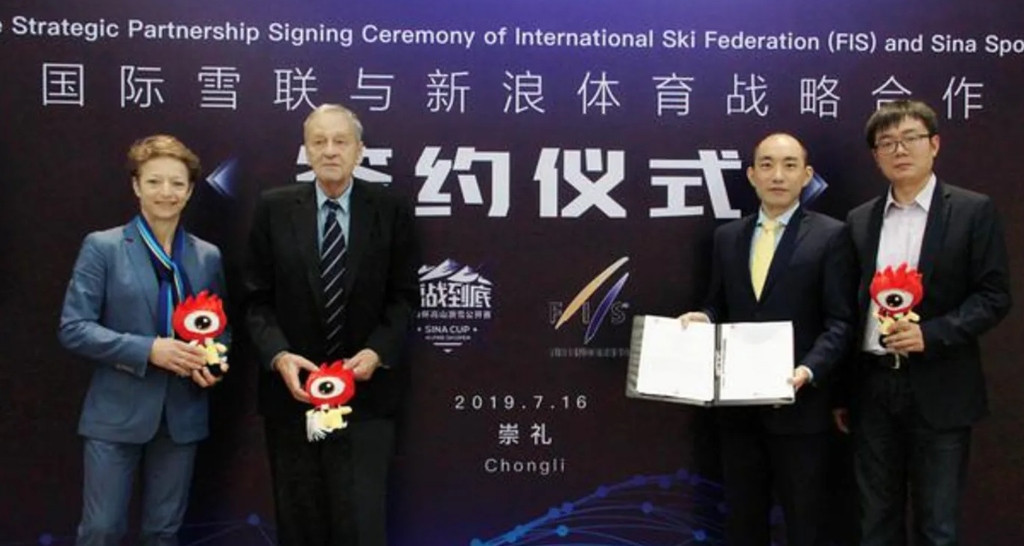 The International Ski Federation and digital platform Sina Sports have signed a cooperation agreement to help develop snow sports in the build-up to the 2022 Winter Olympic Games in Beijing ©FIS