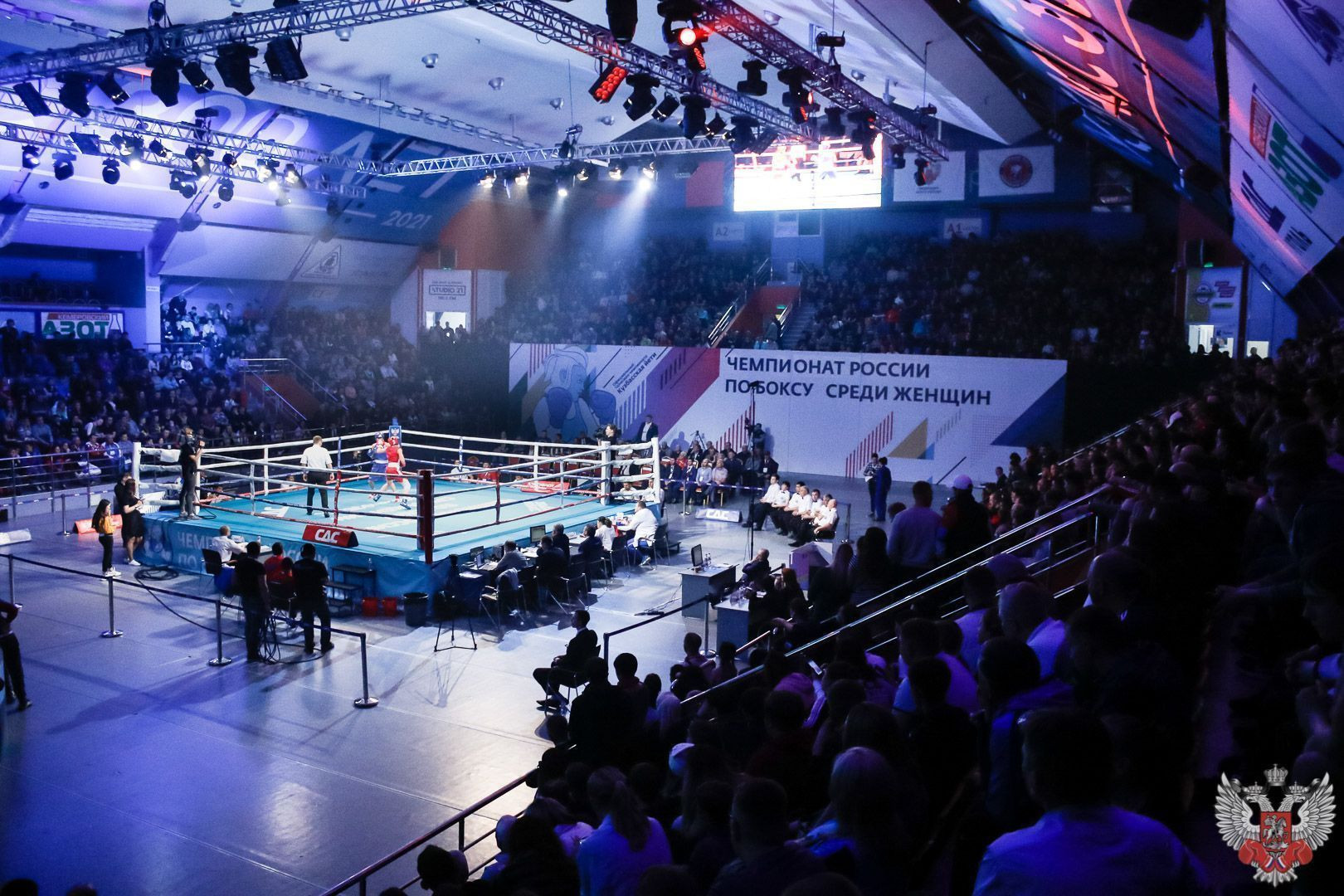 RUSADA is set to investigate claims two Russian boxers breached their doping bans ©Boxing Federation of Russia