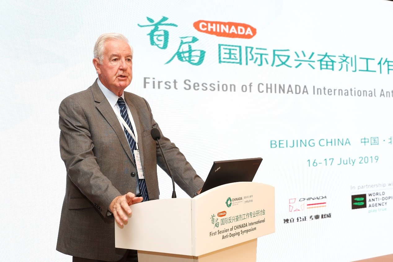 Sir Craig praises Chinese anti-doping efforts as country again promises zero-tolerance policy for Beijing 2022