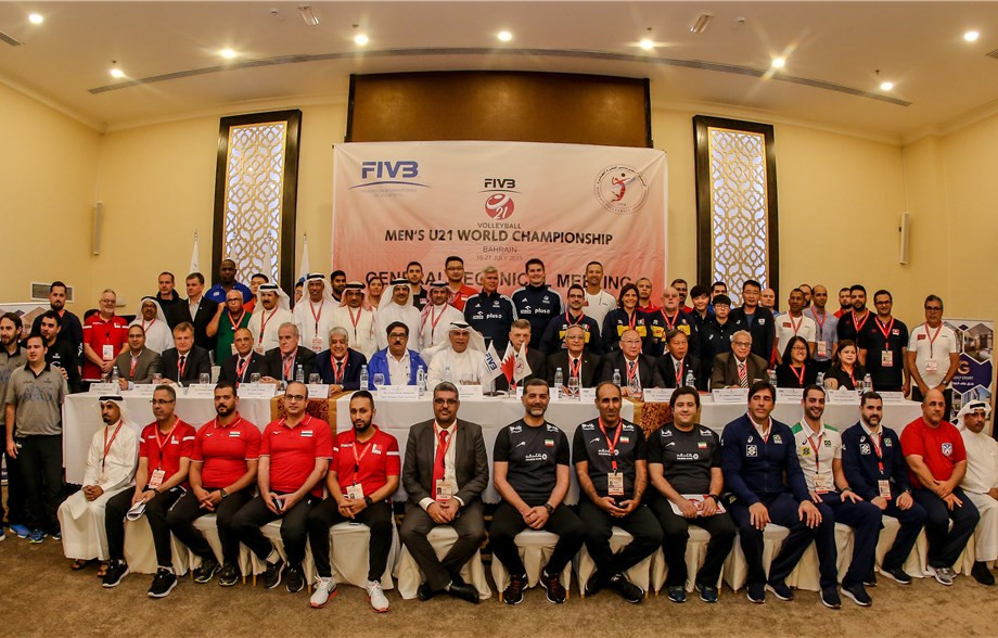 The age group tournament is underway in Bahrain ©FIVB
