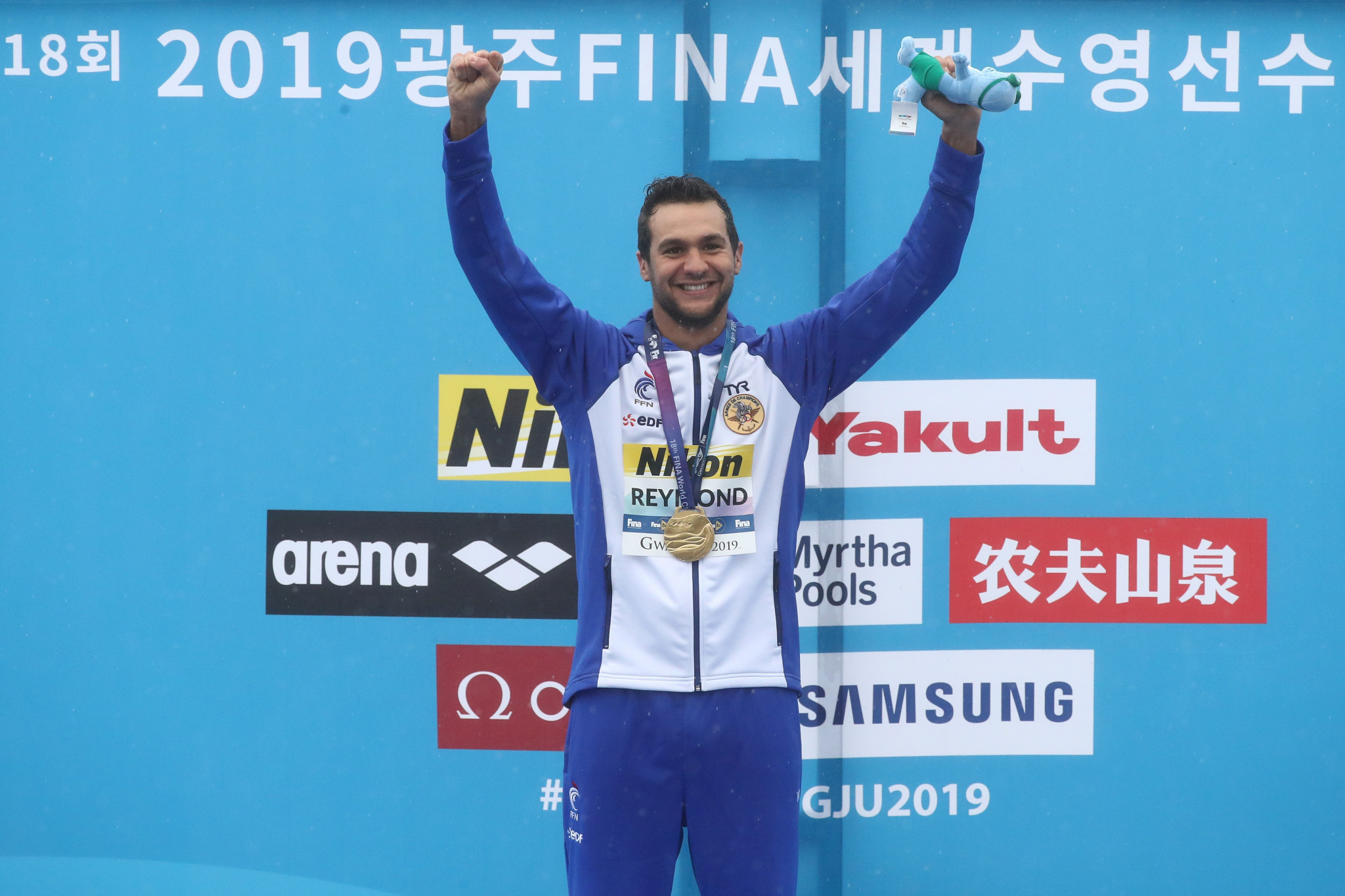France's Axel Reymond won gold in the men's 25 kilometres open water race at the International Swimming Federation World Aquatics Championships ©Getty Images