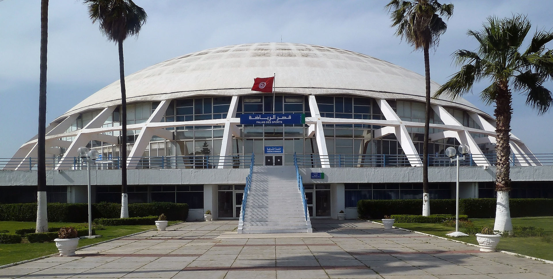 The African Men's Volleyball Championship is taking place at the El Menzah Sports Palace in Tunis ©Wikipedia
