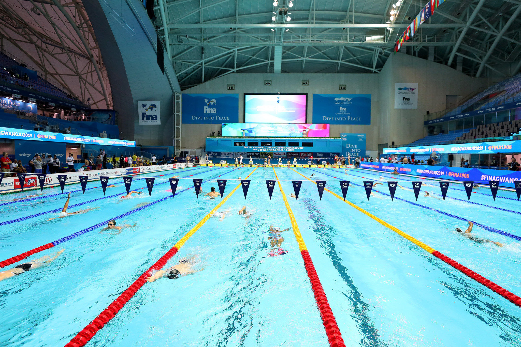 Nambu International Aquatics Centre in Gwangju is hosting the FINA World Aquatics Championships ©Getty Images