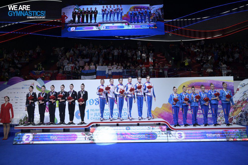 Russia won all eight golds at the first Rhythmic Gymnastics Junior World Championships in Moscow ©FIG