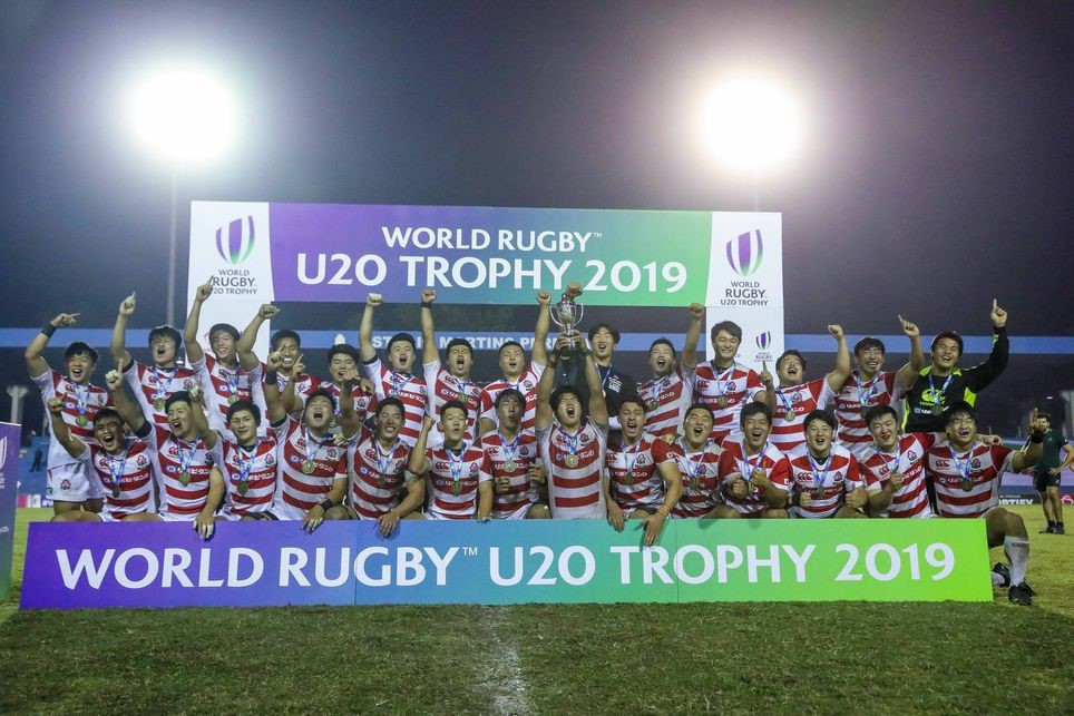 Late try hands Japan World Rugby Under-20 Trophy glory against Portugal