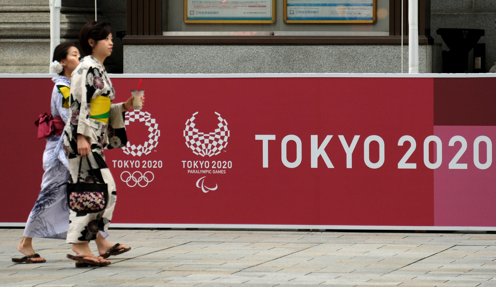 A series of events are due to be held to mark one year to go until Tokyo 2020 tomorrow ©Getty Images