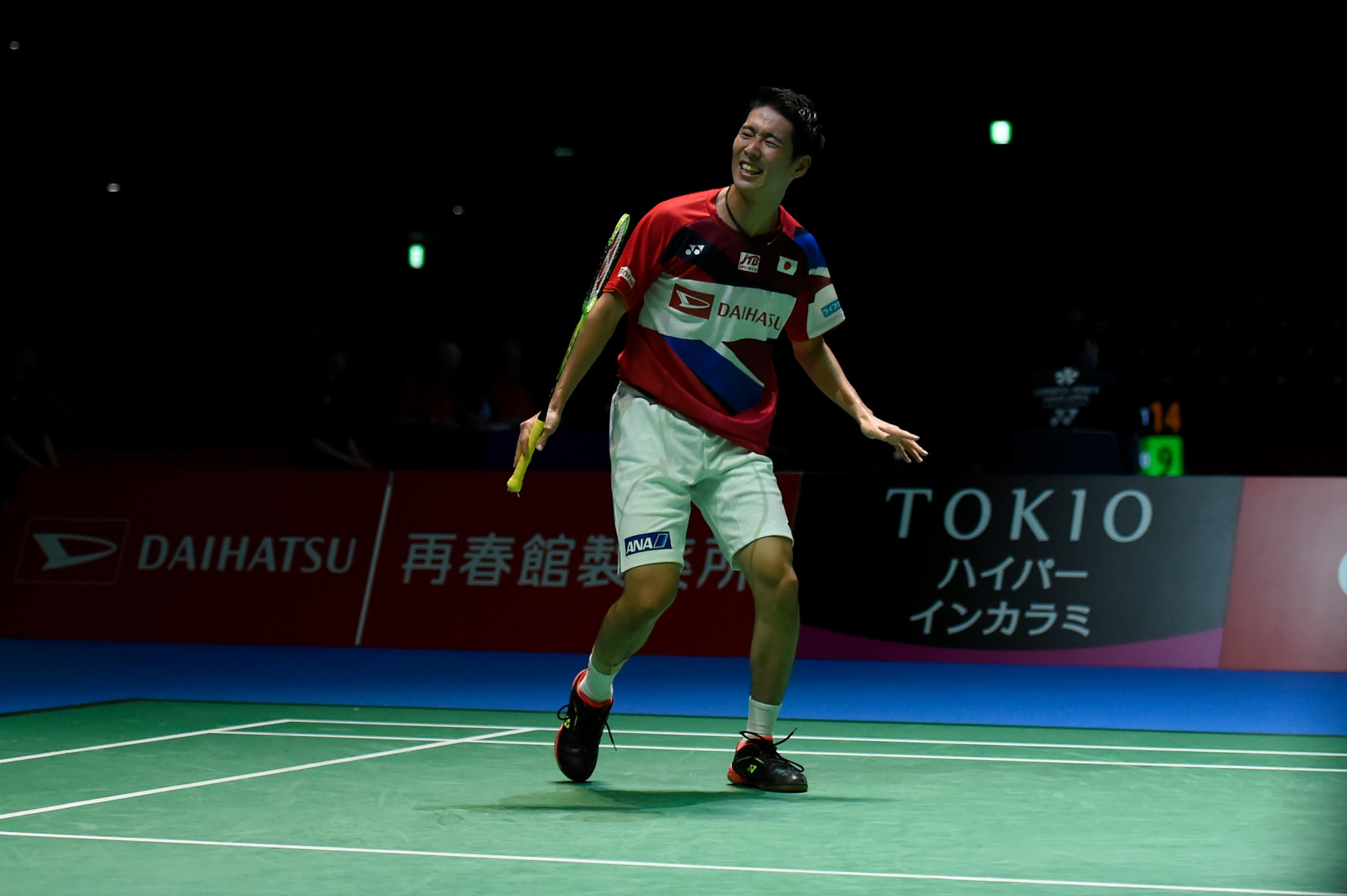  Kanta Tsuneyama knocked out Olympic champion Chen Long in Tokyo ©Getty Images