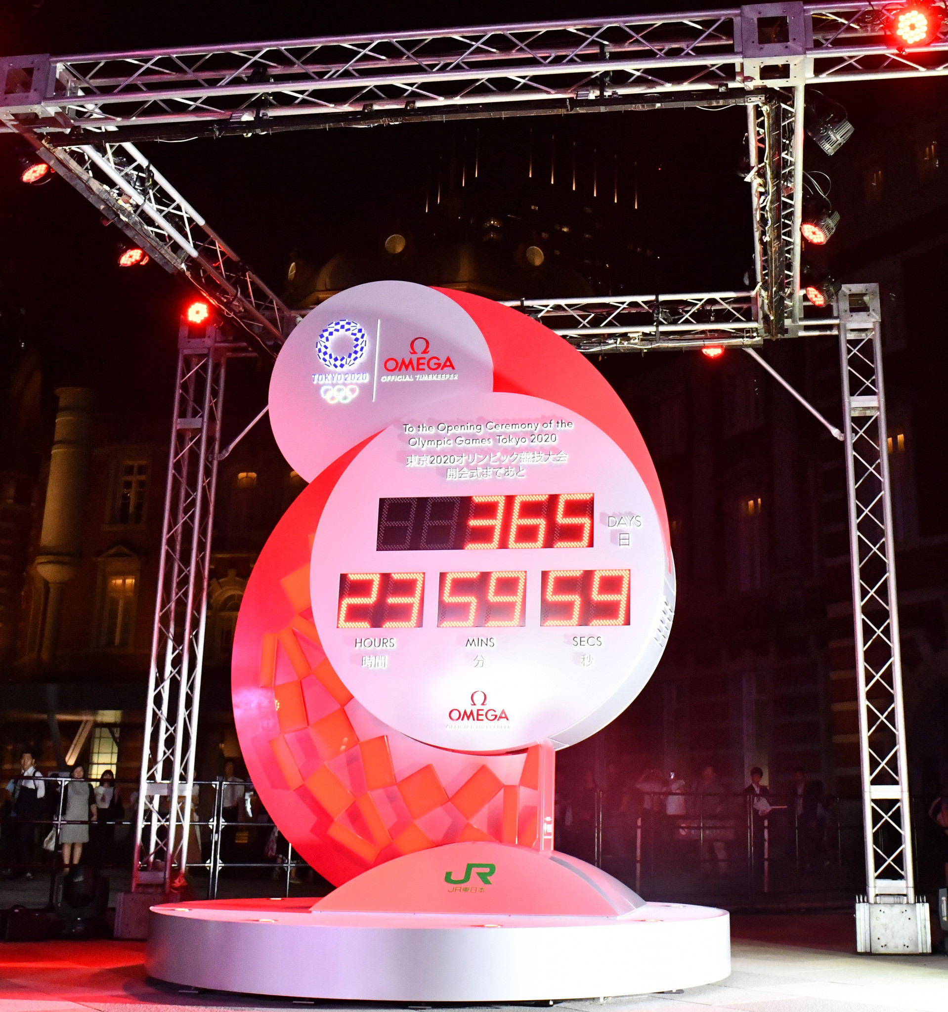 The Omega clock that will count down to the Tokyo 2020 Olympics was unveiled in Japan's capital today, marking one year until the Games begin ©Getty Images