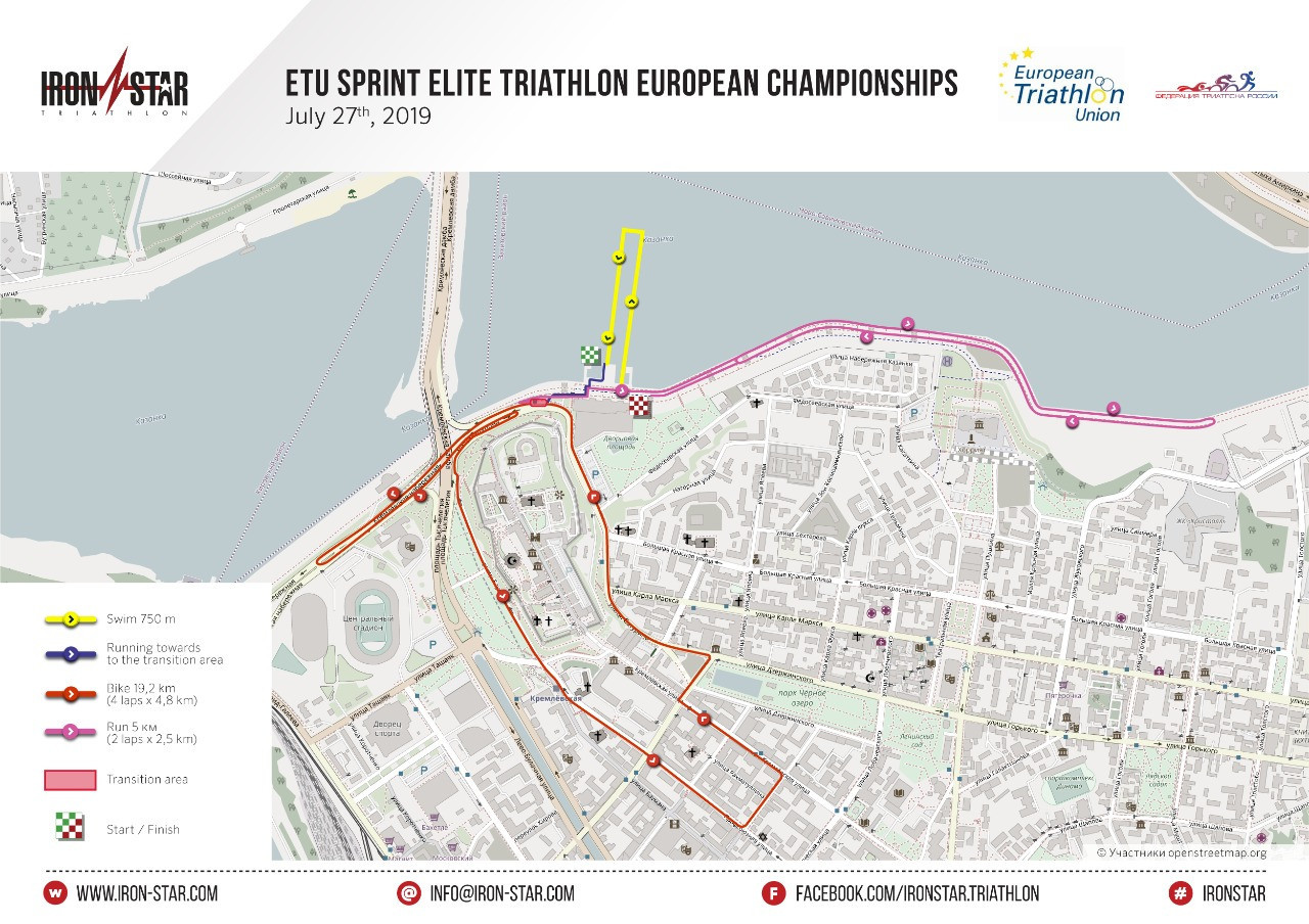 The elite men and women will take to the course in the Russian city tomorrow ©ETU