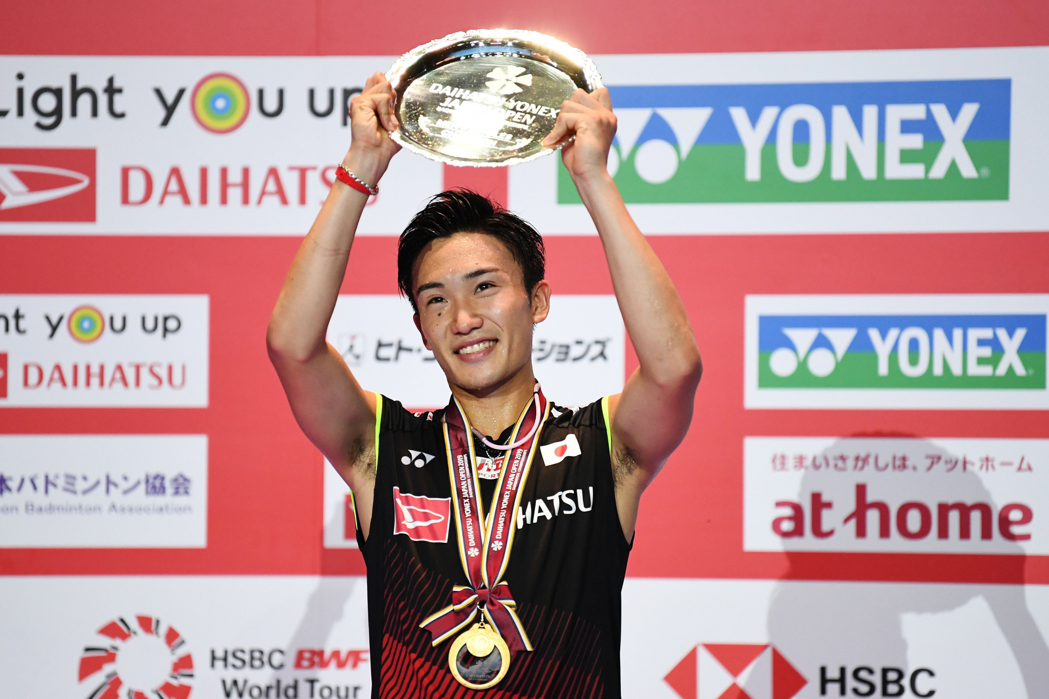 Kento Momota retained his men's singles title at the competition, which doubled as a Tokyo 2020 test event ©Getty Images