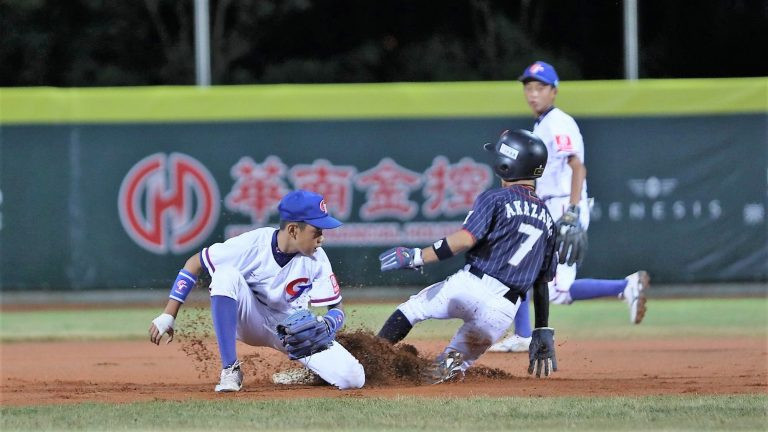 Japan beat hosts Chinese Taipei to remain unbeaten at WBSC Under-12 World Cup