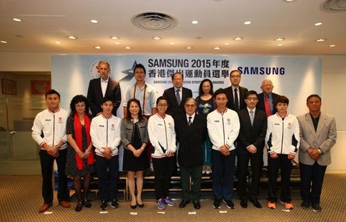 Nominations for the Samsung 2015 Hong Kong Sports Stars Awards are now open ©SF&OC 