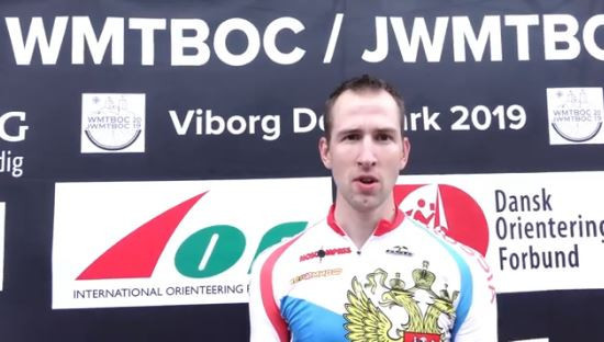 Russia's Grigory Medvedev, a silver medallist behind compatriot Anton Foliforov in 2018, beat his rival by a second this time around to win the sprint title at the World Mountain Bike Orienteering Championships in Viborg ©IOF