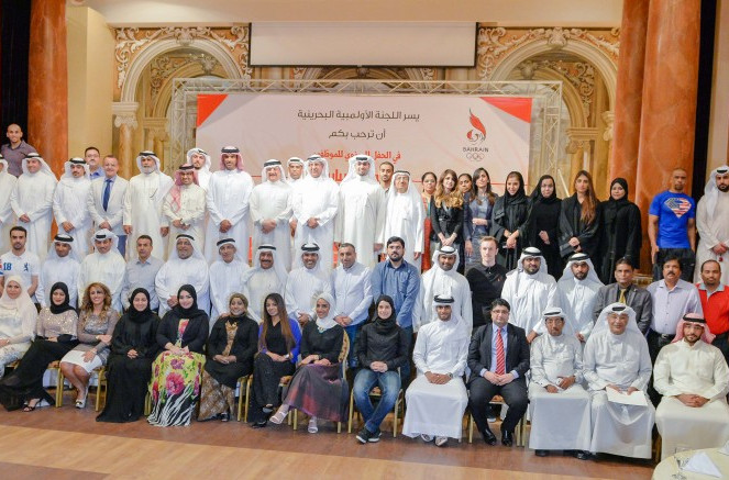 The Bahrain Olympic Committee have held an awards ceremony where they recognised the efforts of their staff over the past year ©BOC