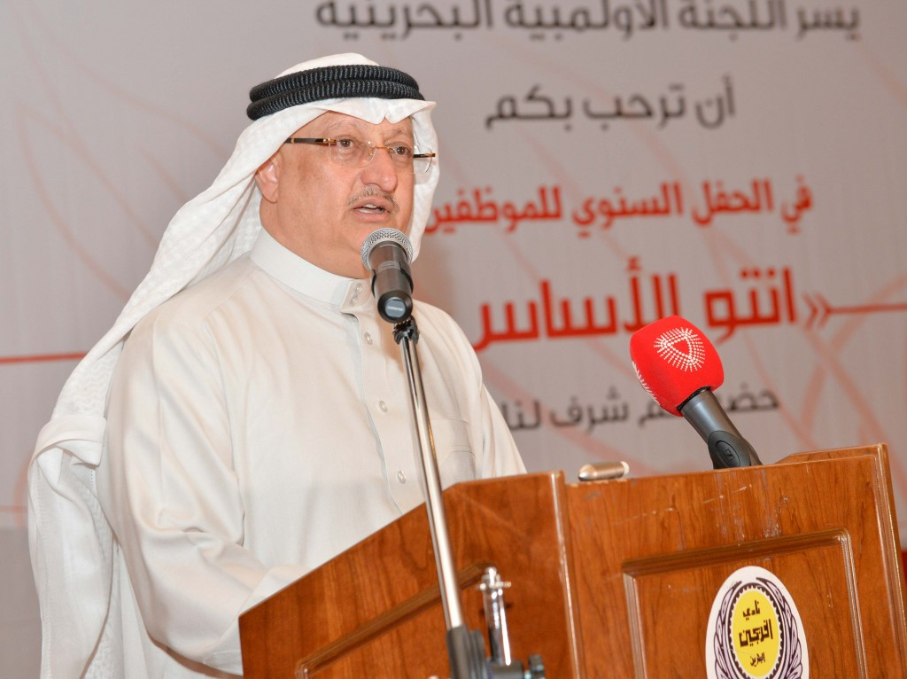 BOC general secretary Abdulrahman Askar praised the work done by BOC staff during the past 12 months