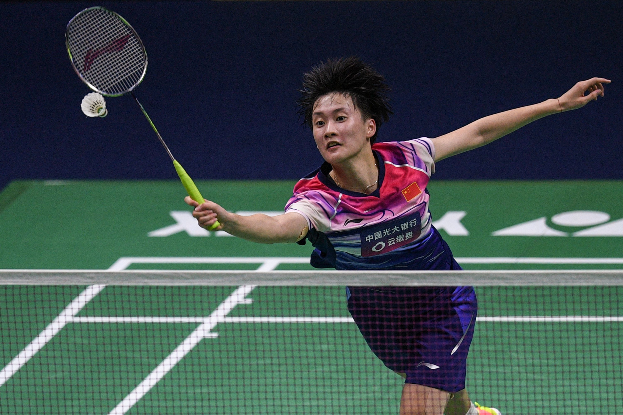 Top seed Chen Yufei completed her perfect tournament at the Thailand Open by beating home hopeful Ratchanok Intanon ©Getty Images
