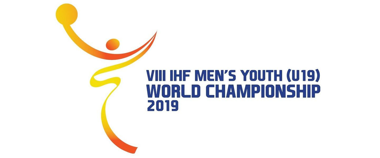 France looking to defend title at Men's Youth World Handball Championship